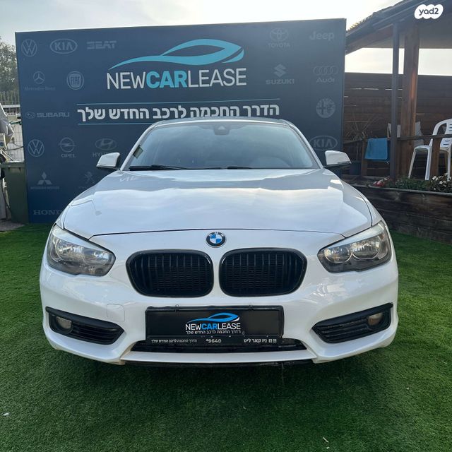 ב מ וו סדרה 1