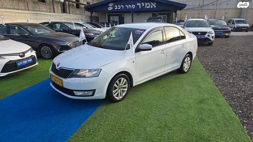 מודעת רכב סקודה ראפיד