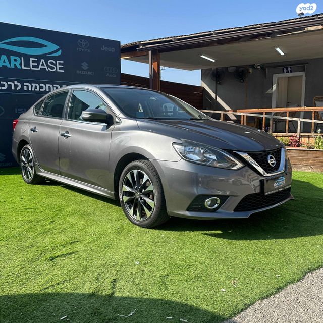 מודעת רכב ניסאן סנטרה