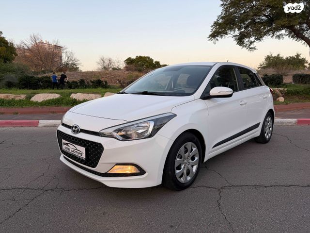 מודעת רכב יונדאי i20