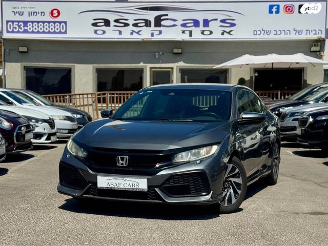 מודעת רכב הונדה סיוויק