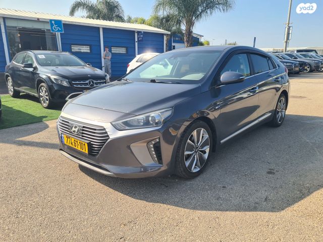 מודעת רכב יונדאי איוניק 1