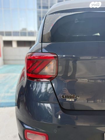 יונדאי וניו