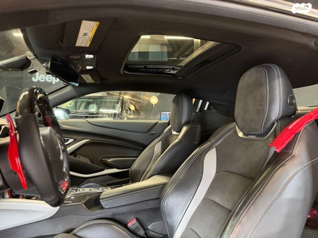 שברולט קאמארו