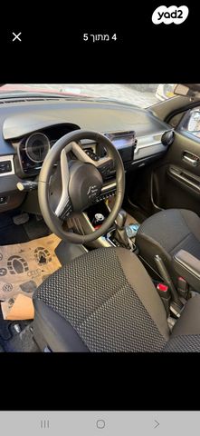 סוזוקי איגניס