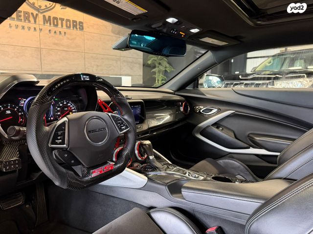 שברולט קאמארו