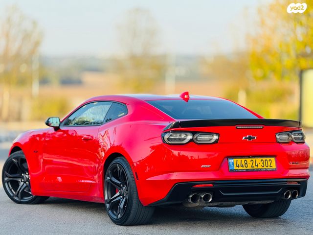 שברולט קאמארו