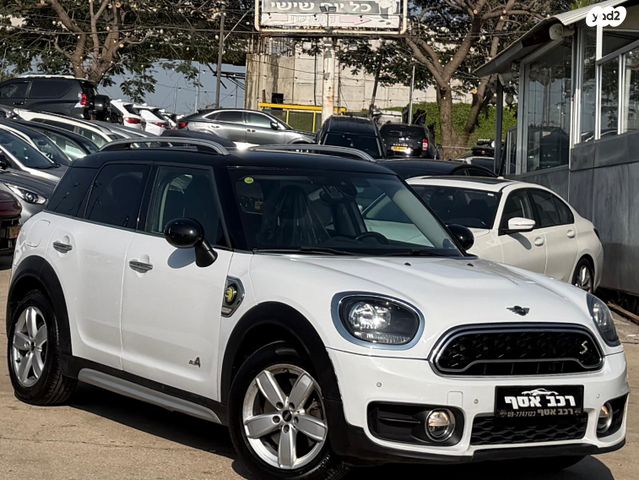 מודעת רכב מיני קאנטרימן