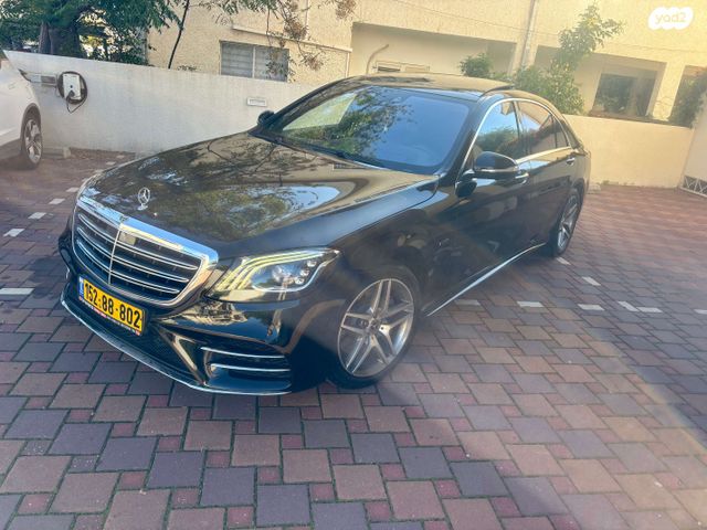 מרצדס-בנץ S-class