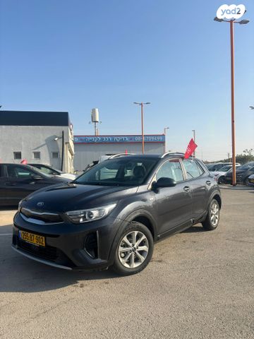 מודעת רכב קיה סטוניק