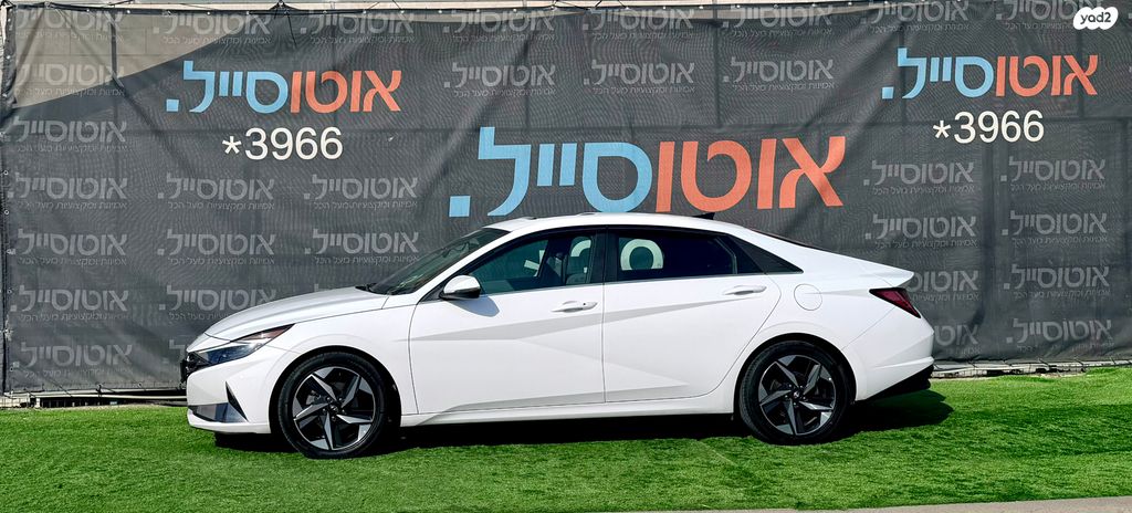 יונדאי אלנטרה