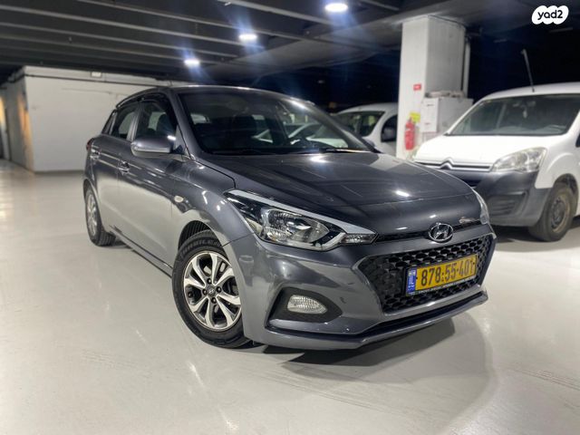 מודעת רכב יונדאי i20