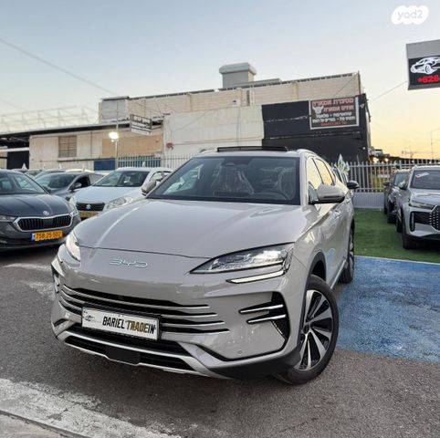 בי.ווי.די סיל U