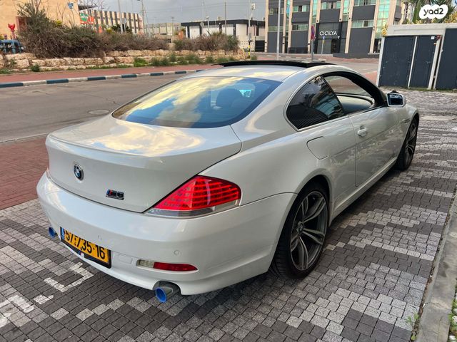 ב מ וו סדרה 6