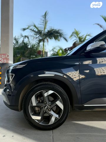 יונדאי וניו