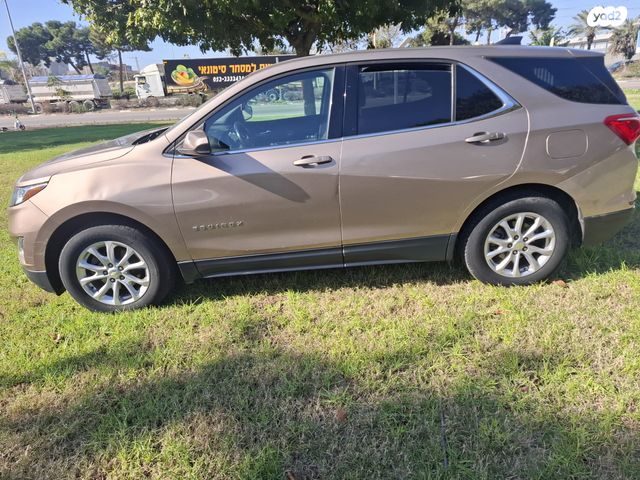 שברולט אקווינוקס 