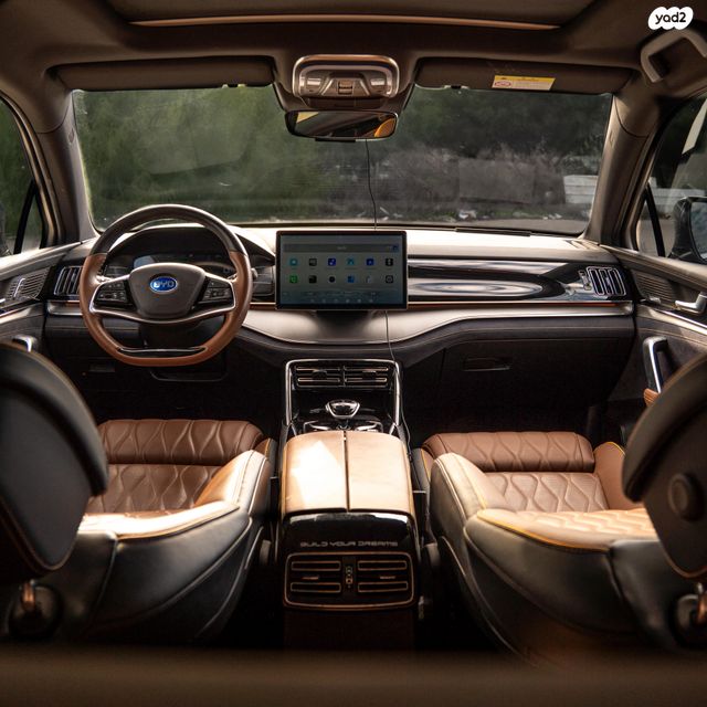 בי.ווי.די טאנג