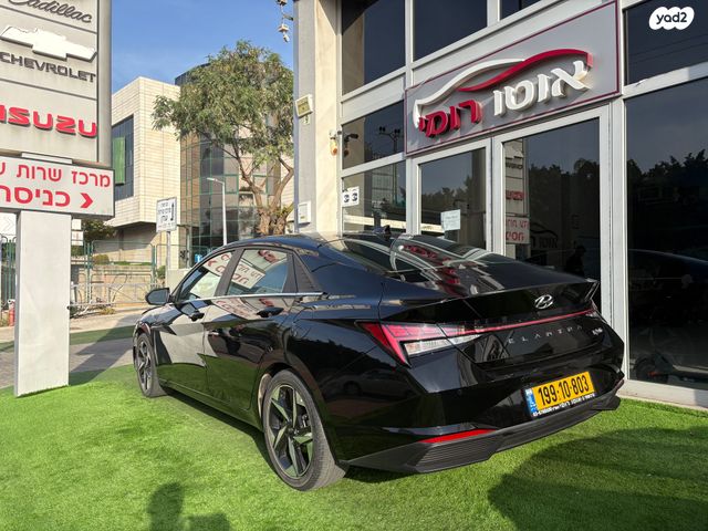 יונדאי אלנטרה