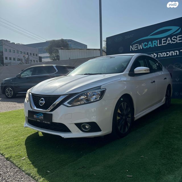 ניסאן סנטרה