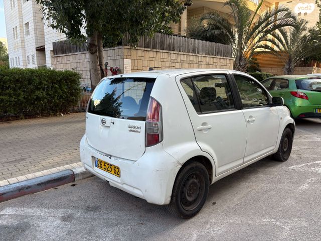 מודעת רכב דייהטסו סיריון