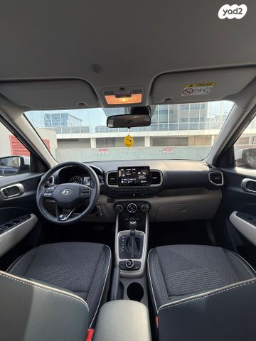 יונדאי וניו