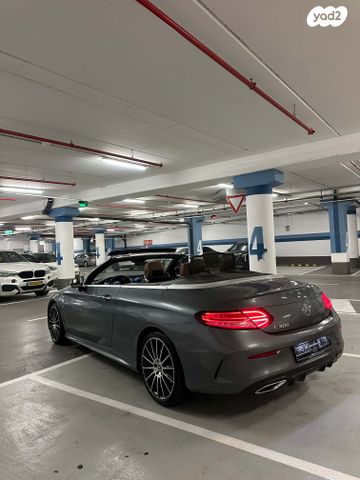 מרצדס-בנץ C-class