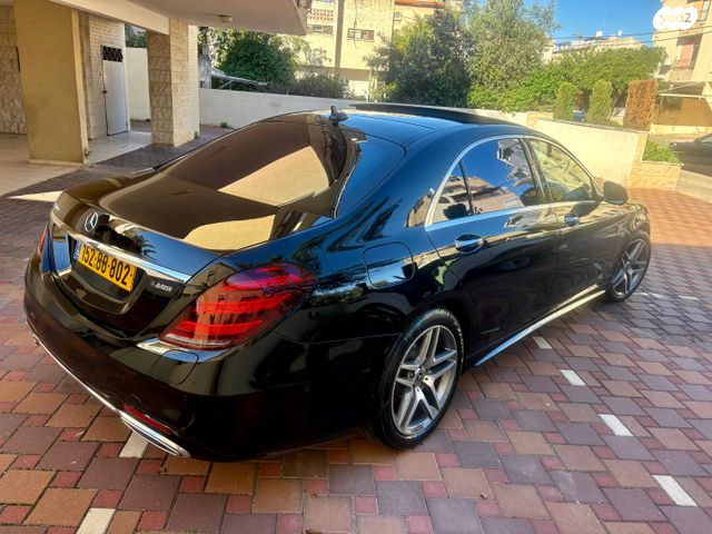 מרצדס-בנץ S-class