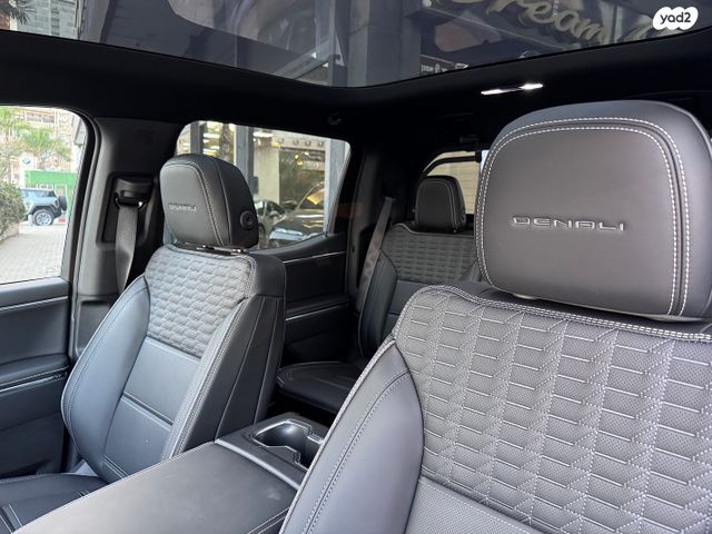 ג'י.אם.סי סיירה EV  