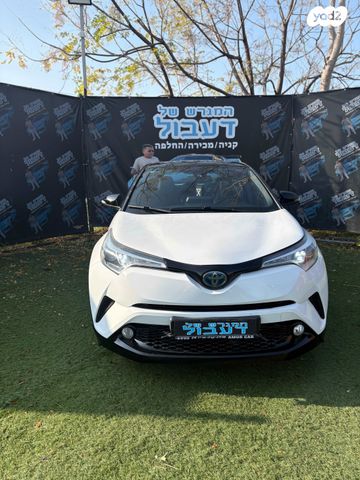 טויוטה C-HR