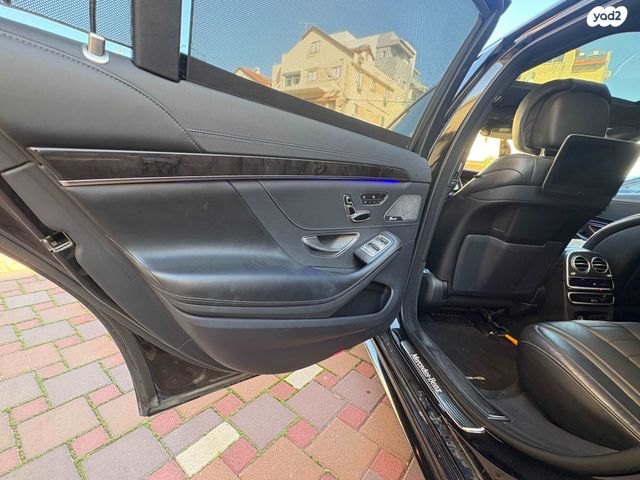 מרצדס-בנץ S-class