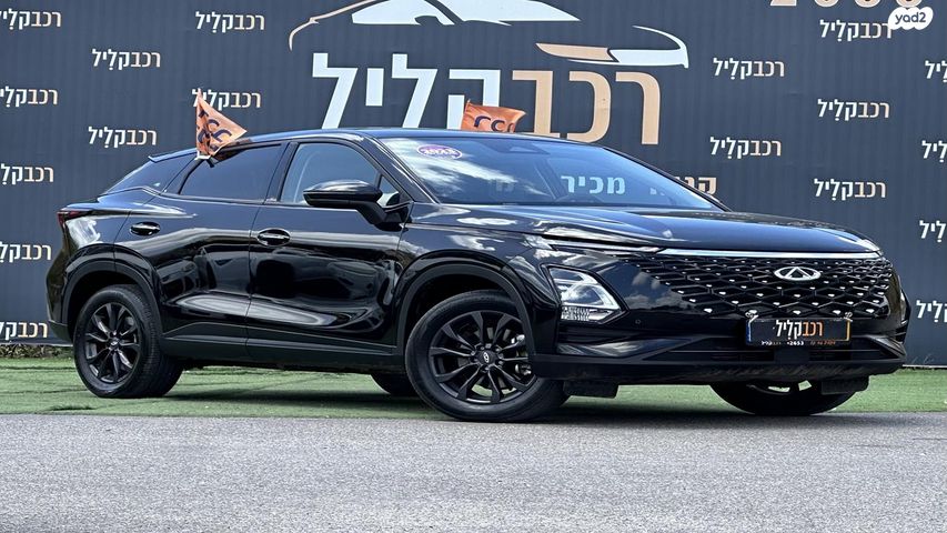 מודעת רכב צ׳רי FX