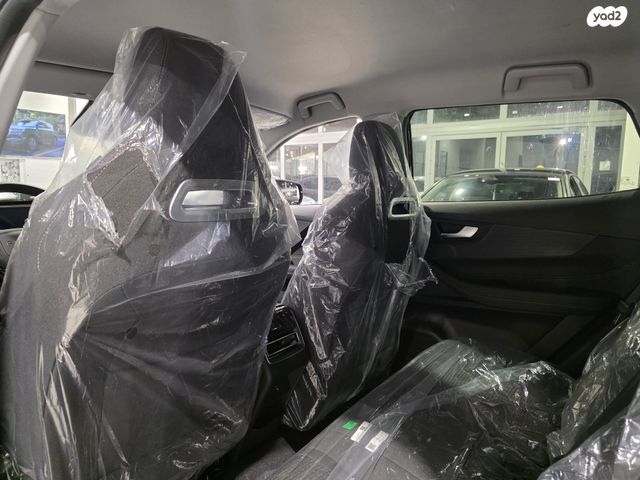 צ׳רי טיאגו 4 פרו