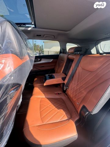 צ׳רי טיגו 8 פרו