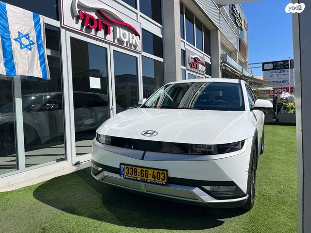 יונדאי איוניק 5