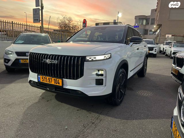 מודעת רכב ג'אקו J7