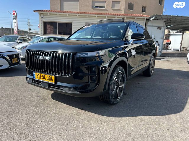 מודעת רכב ג'אקו J7