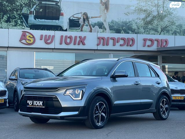 מודעת רכב קיה נירו