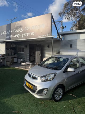 מודעת רכב קיה פיקנטו