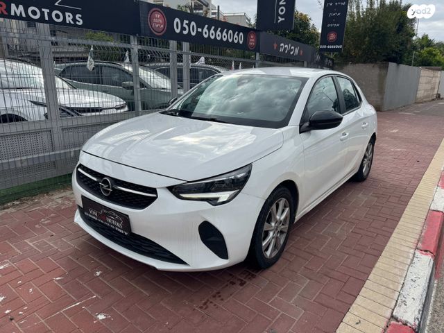 מודעת רכב אופל קורסה