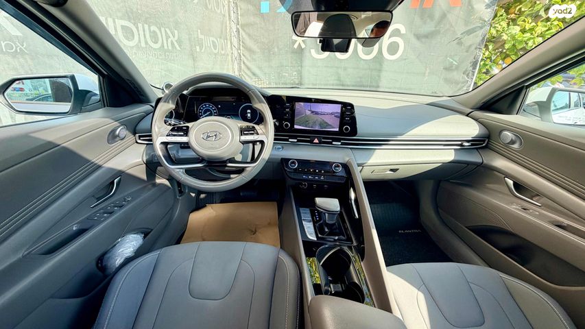 יונדאי אלנטרה