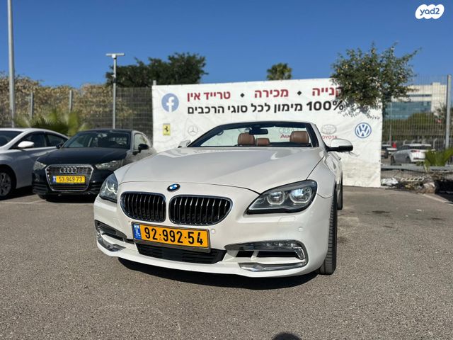 ב מ וו סדרה 6