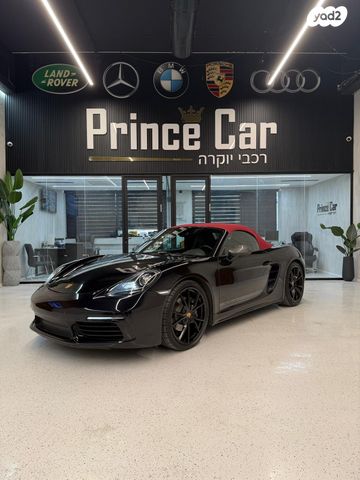 מודעת רכב פורשה 718
