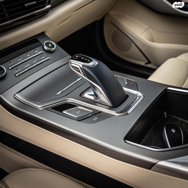 אי.וי איזי  Limo