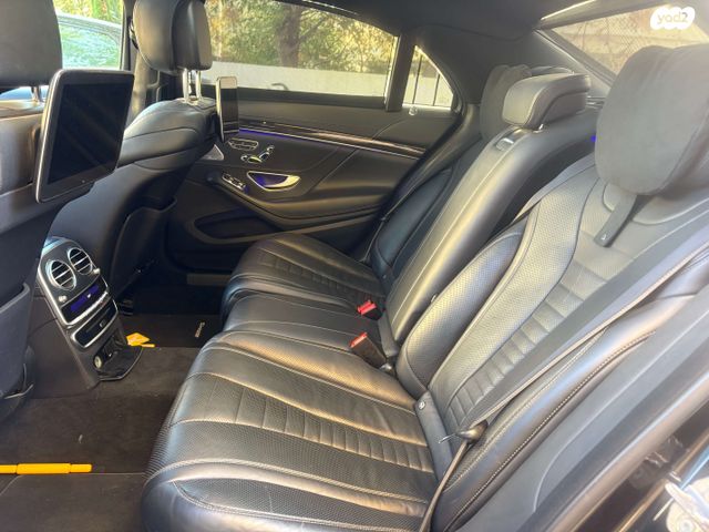 מרצדס-בנץ S-class