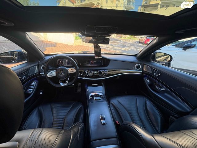 מרצדס-בנץ S-class