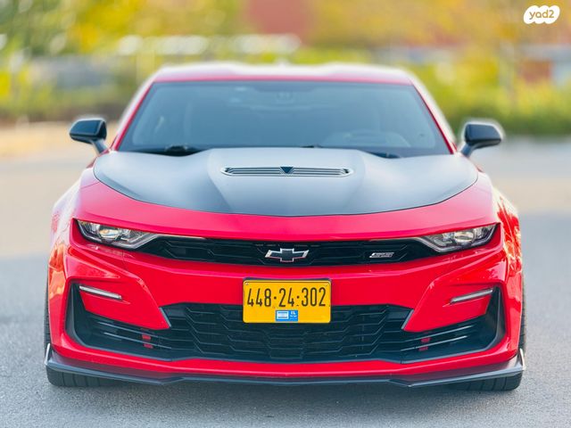 שברולט קאמארו