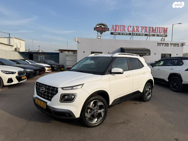 מודעת רכב יונדאי וניו