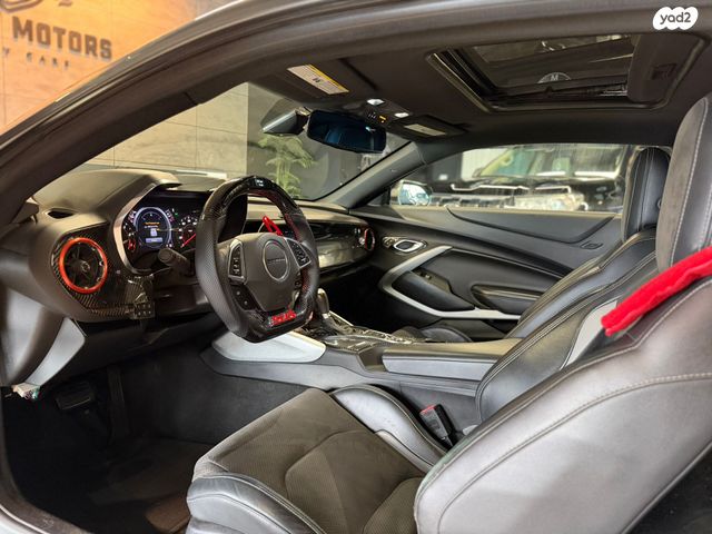 שברולט קאמארו