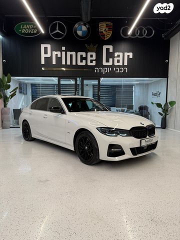 מודעת רכב ב מ וו סדרה 3