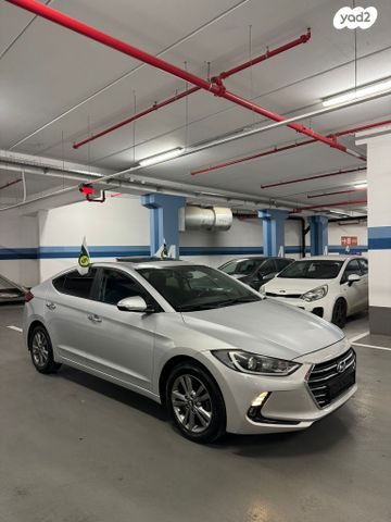 יונדאי אלנטרה